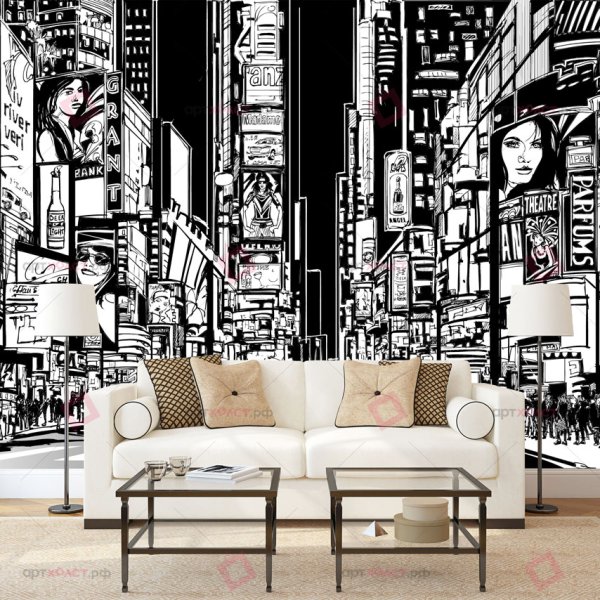 Фотообои черно-белые