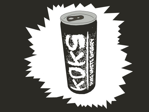 Банка Энергетика рисунок