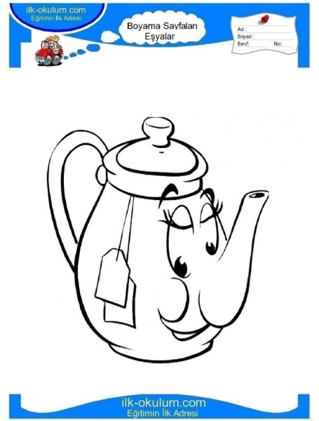 Чайник рисунок