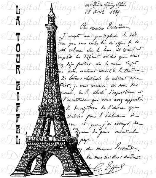 Картинки Скрапбукинг для печати Эйфелева башня