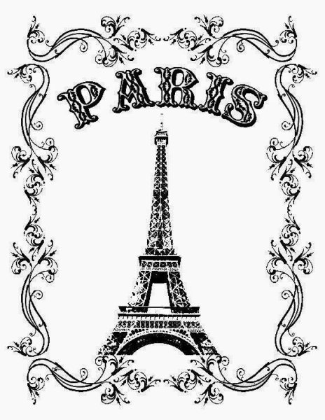 Винтажная надпись Париж