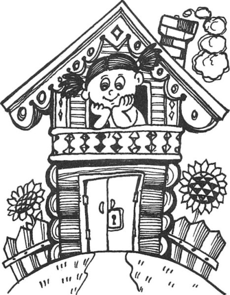 Раскраска избушка бабы яги для детей