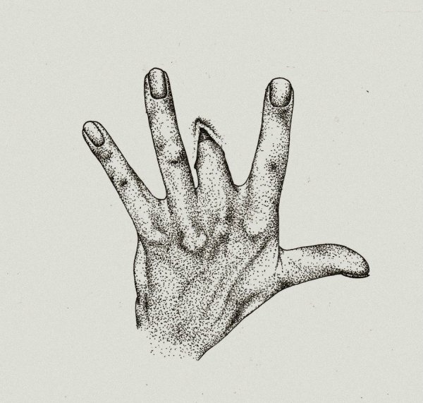 Руки одной линией