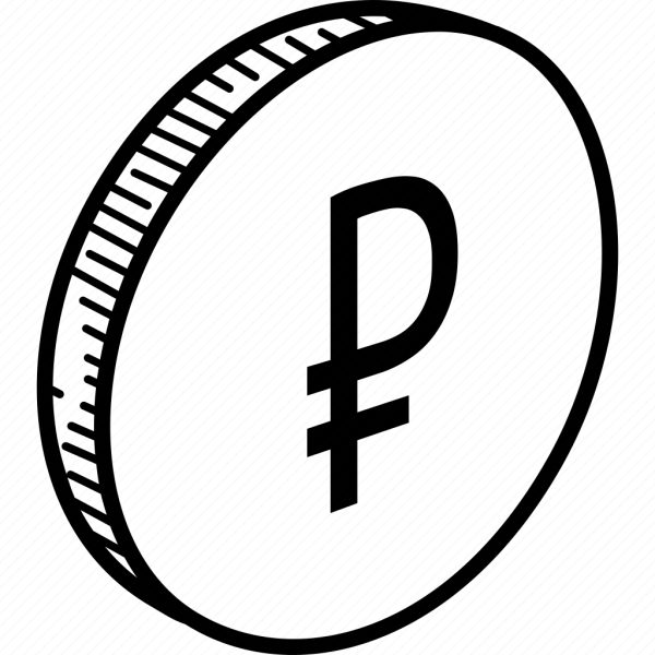 Монетки раскраска