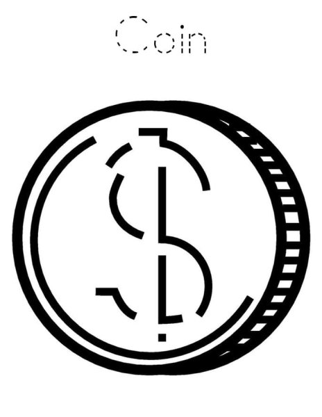 1 Копейка 1997 СП