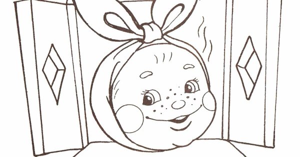 Сказки-раскраски. Колобок