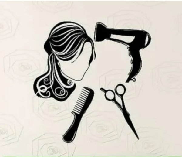 Парикмахер черно белое