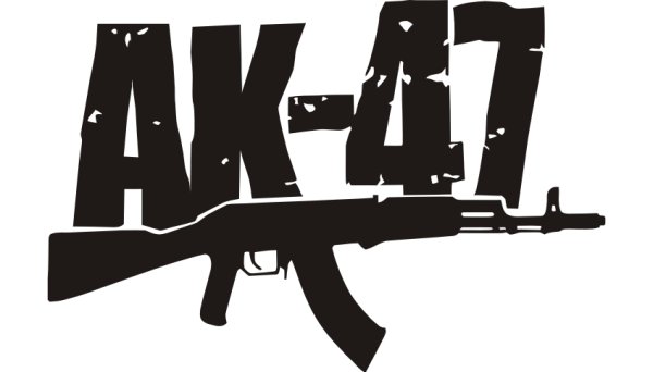 Наклейка АК 47 на машину