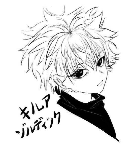 Ктлуа Хантер Хантер тату