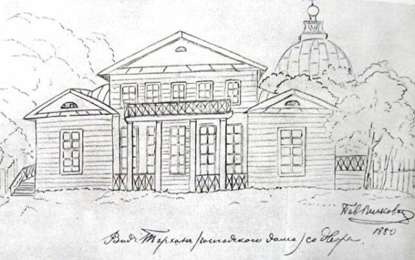 Усадьба Лермонтова в Тарханах рисунок