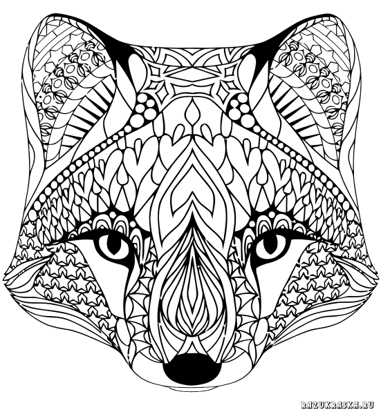 Антистресс-раскраска ЗИСА