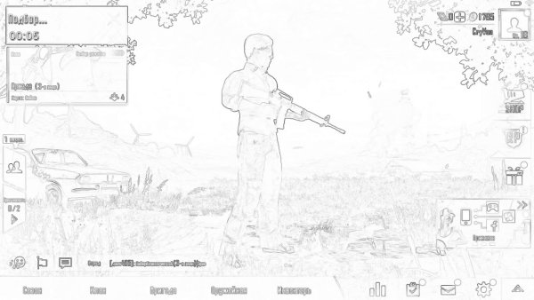 Раскраска игра PUBG