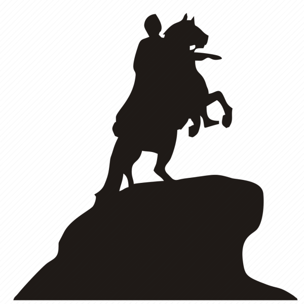 Медный всадник силует Санкт-Петербурга