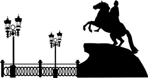 Символ Санкт-Петербурга медный всадник