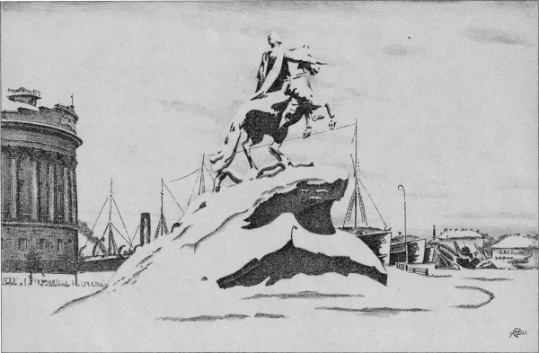 Добужинский медный всадник