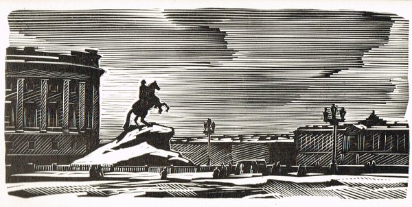 Медный всадник линогравюра