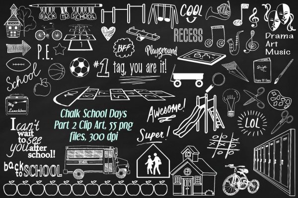 Рисунки на школьной доске мелом