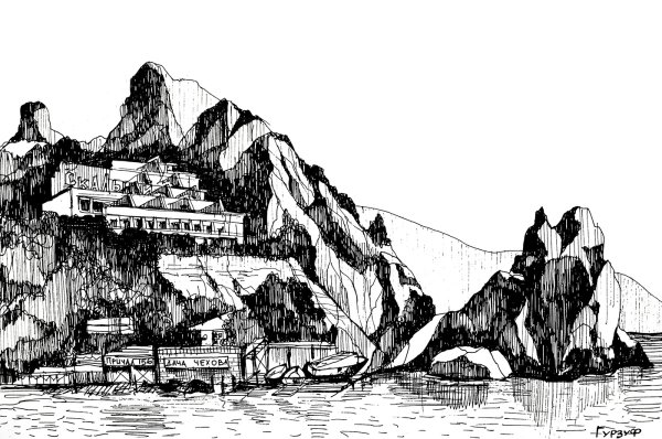 Крым в графике