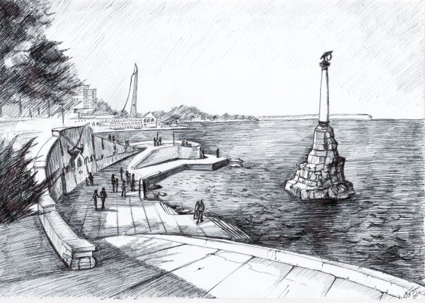 Памятник затопленным кораблям Севастополь набросок