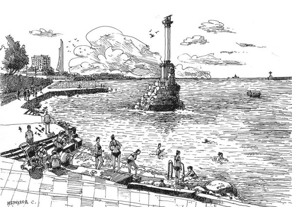 Севастополь крепость Херсонес гравюра