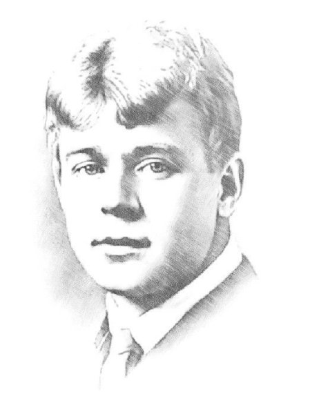 Сергей Александрович Есенин рисунок