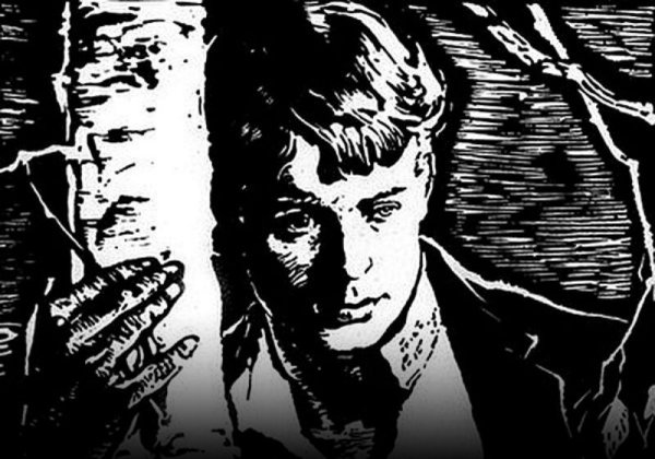 Сергей Есенин Графика