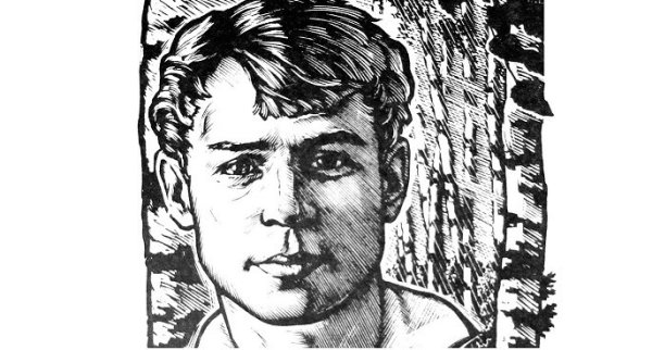 Юнгер портрет Есенина