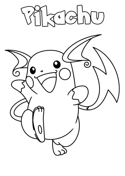 Раскраска покемон ранчу