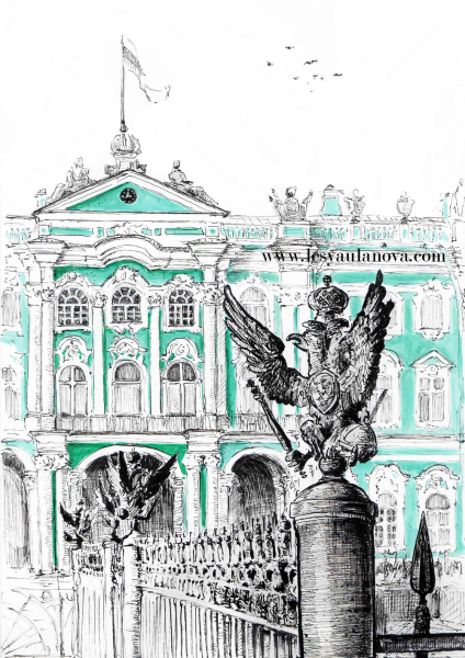 Эрмитаж Санкт-Петербург рисунок