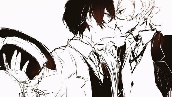 Великий из бродячих псов Соукоку