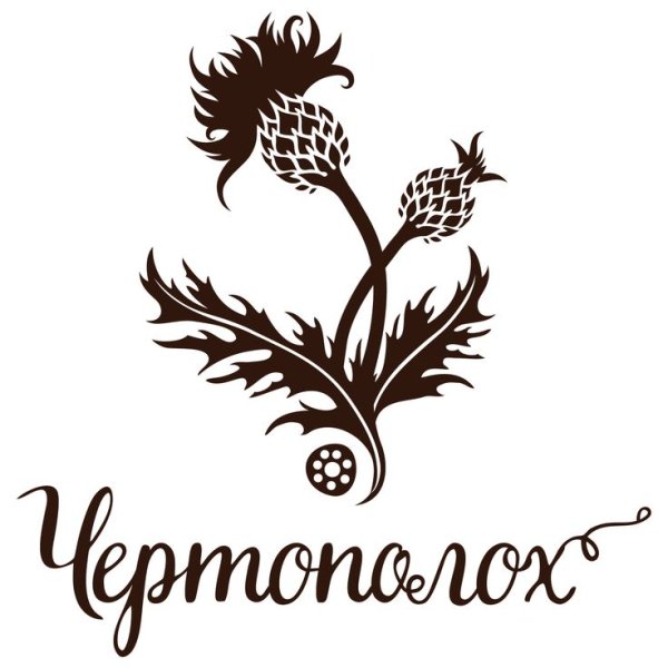 Чертополох логотип