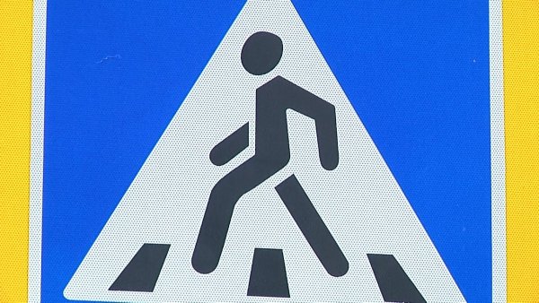 Знак пешеходный переход