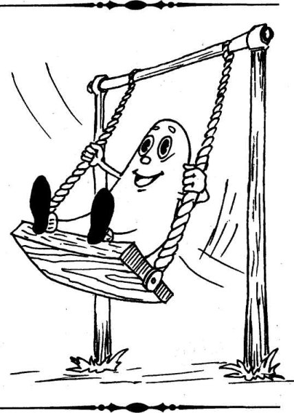 Прогулка раскраска для детей