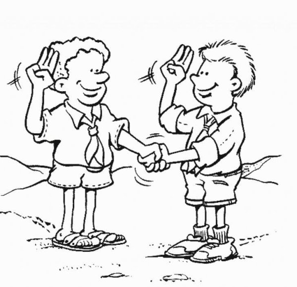 Раскраски на тему этикет