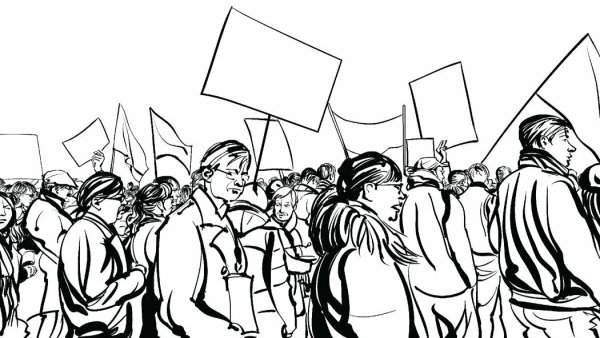 Демонстрация иллюстрация