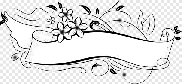 Ленточка черно белая