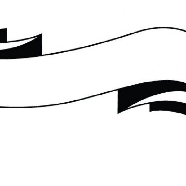 Ленточка для надписи черно белая