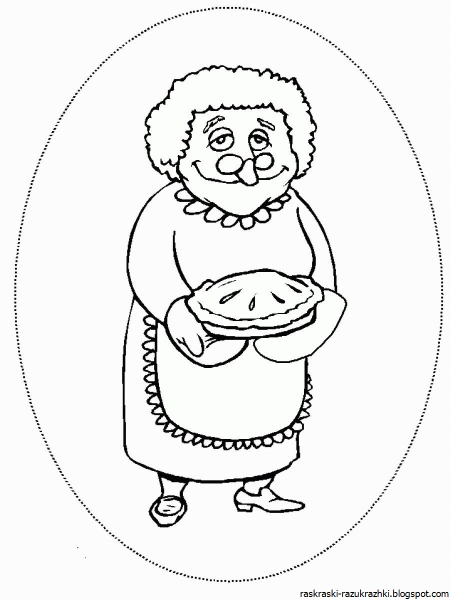 Раскраска бабушка