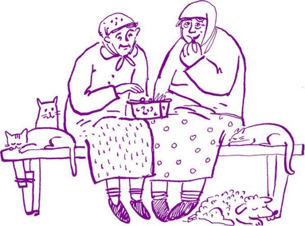 Лицо бабушки