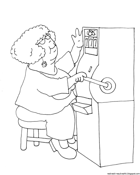 Портрет бабушки раскраска