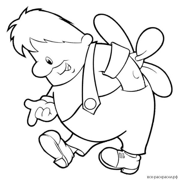 Карлсон для вырезания