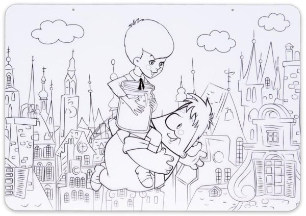 Карлсон с вареньем раскраска