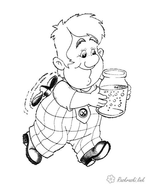 Разукрашка Карлсон и малыш