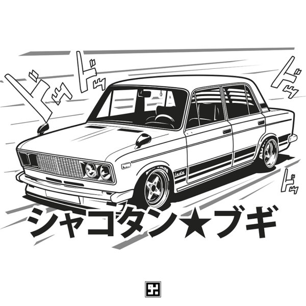 Жигули 2106 босодзоку