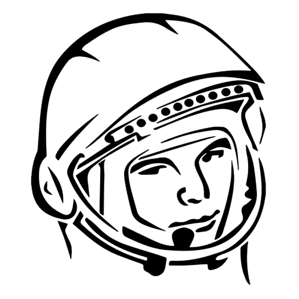 Космонавтика Выжигание