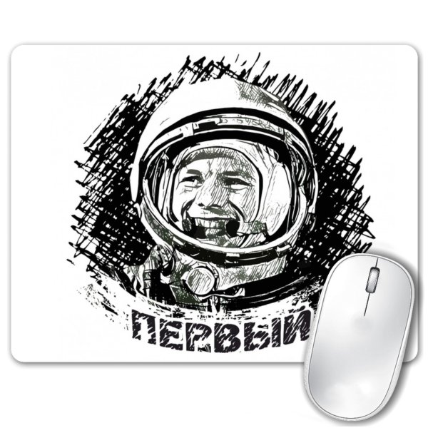 Юрий Гагарин