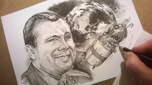 Гагарин карандашом