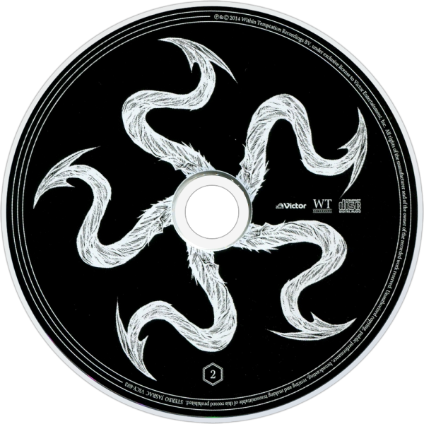 Hydra эмблема