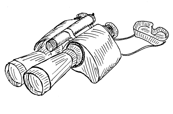 Телескоп для раскрашивания