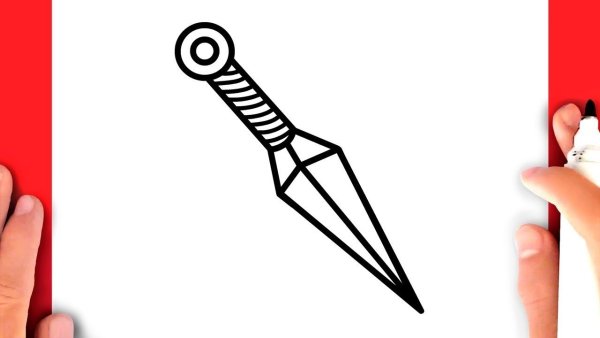 Кунай распечатка